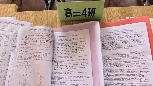 6_缩小大小.jpg