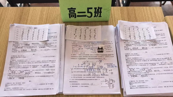 7_缩小大小.jpg