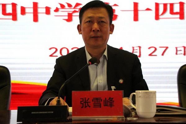 12_缩小大小.jpg