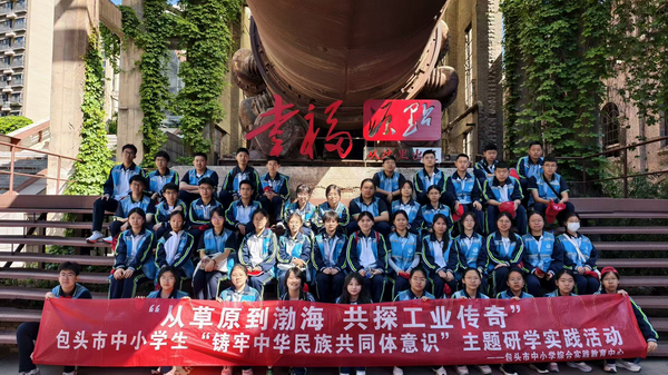 9_缩小大小.png