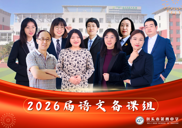 2_缩小大小.png