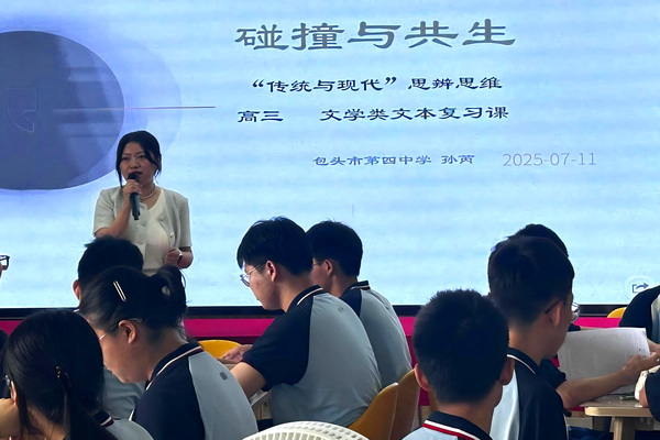 4_缩小大小.png