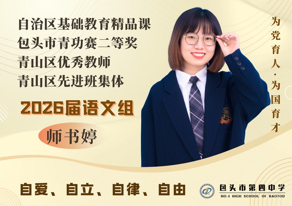 19_缩小大小.png