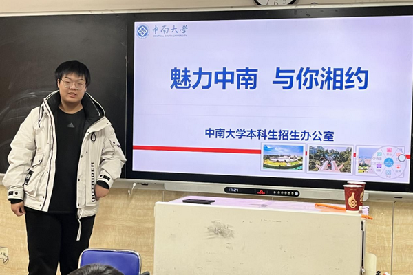 图片4_缩小大小.png