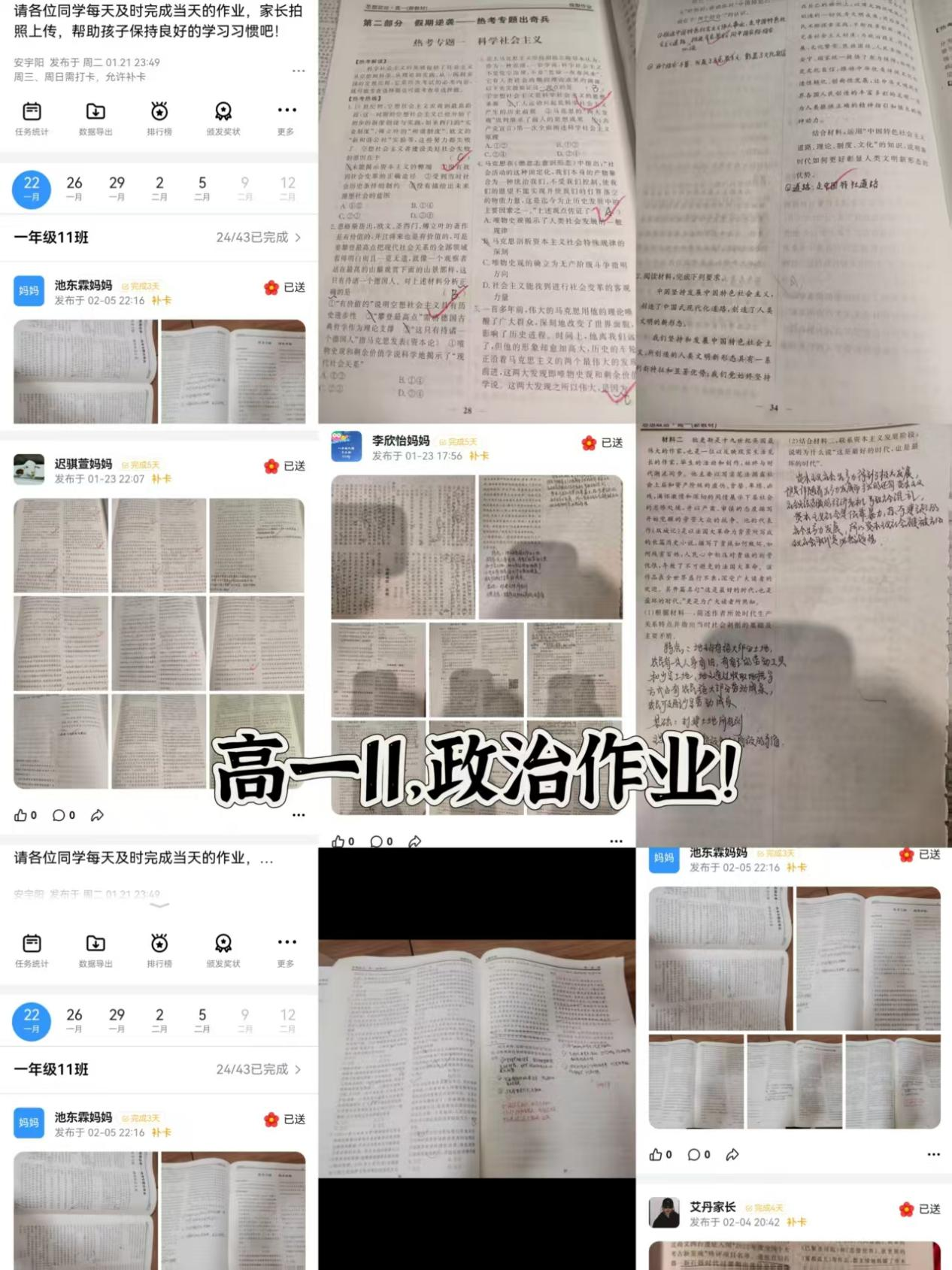 55dd02ff21dfb283055a6a9f6ebb89ca.png