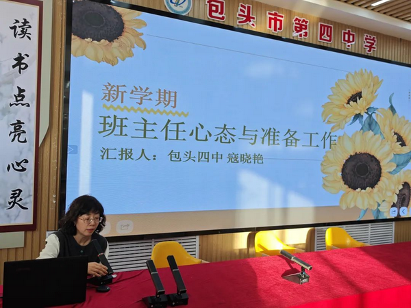 4_缩小大小.png