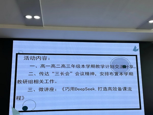 2_缩小大小.jpg 2_缩小大小.jpg