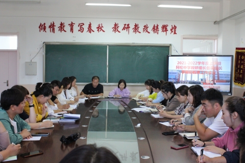 微信图片_20210901094952