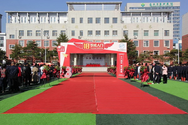 1_缩小大小.jpg