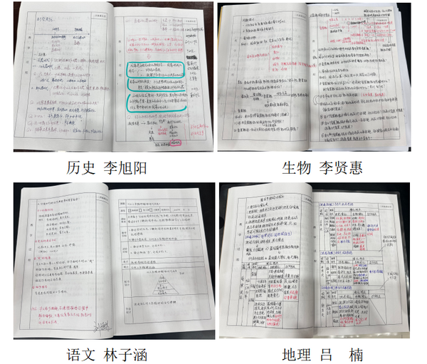 5_缩小大小.png