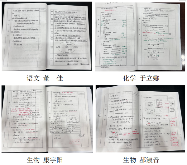 4_缩小大小.png
