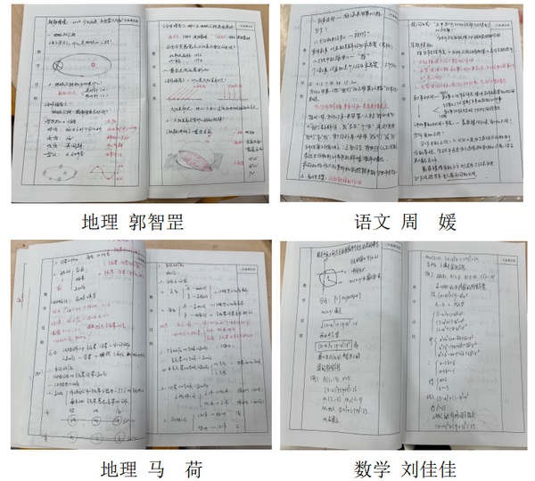 8_缩小大小.png