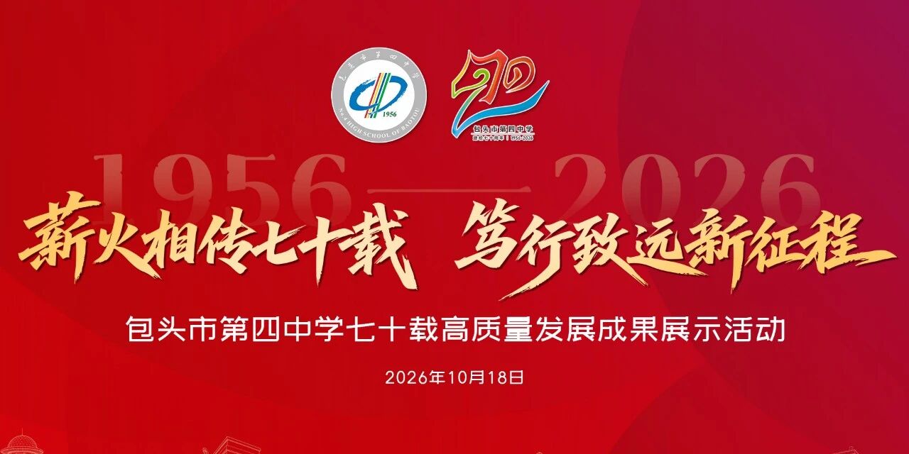 ff2fd68e73b3b2c67ada7a11aae57198.jpg