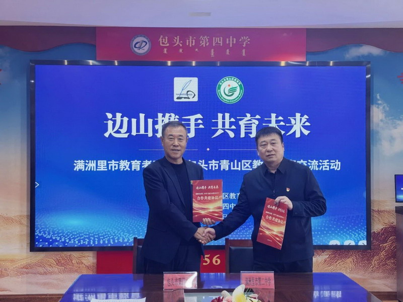 8_缩小大小.jpg