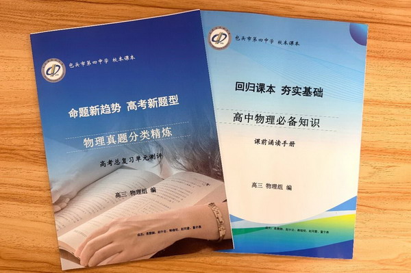 12_缩小大小.jpg