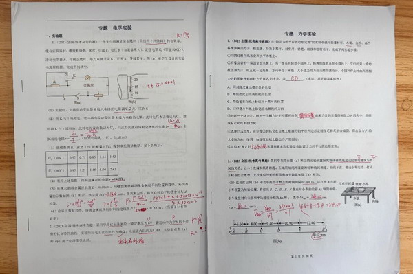 13_缩小大小.jpg