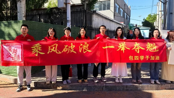 2_缩小大小.jpg