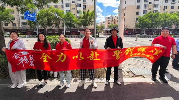 3_缩小大小.jpg