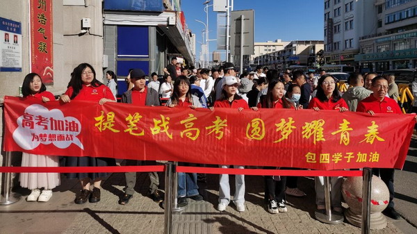1_缩小大小.jpg