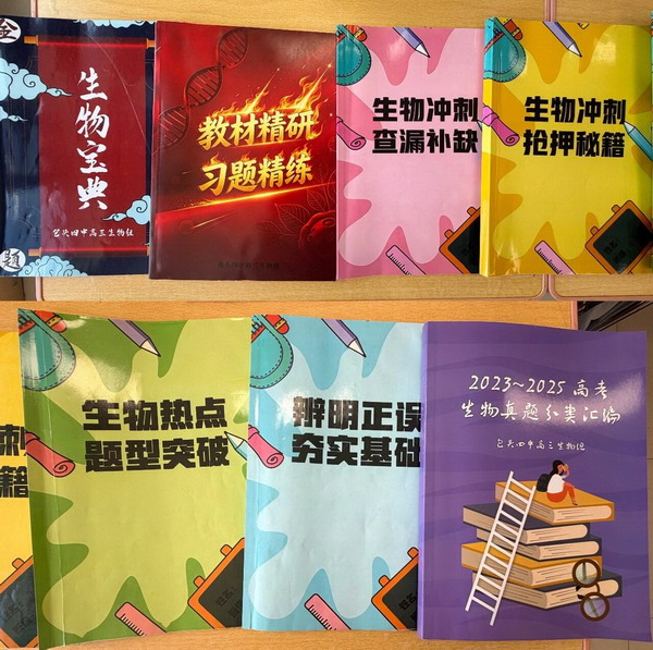 7_缩小大小.jpg