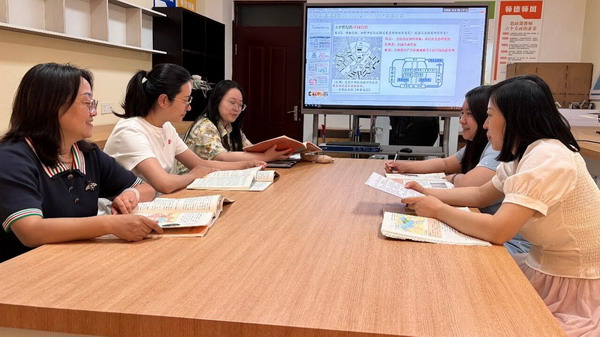 2_缩小大小.jpg