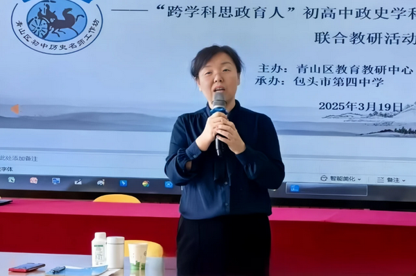 b_缩小大小.png