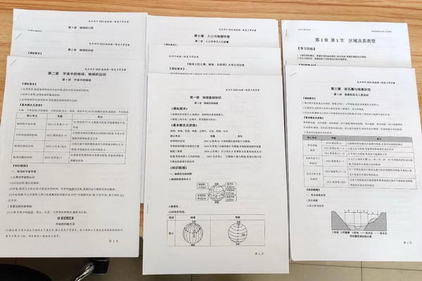 9_缩小大小.jpg
