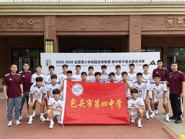 1_缩小大小.jpg