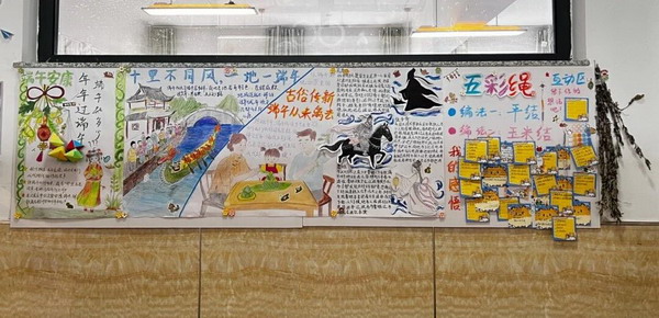 4_缩小大小.jpg