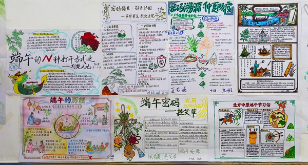 8_缩小大小.png