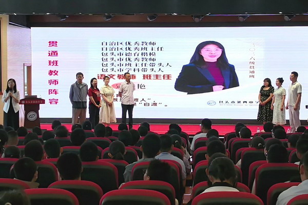 6_缩小大小.jpg