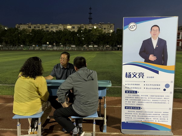 6_缩小大小.jpg
