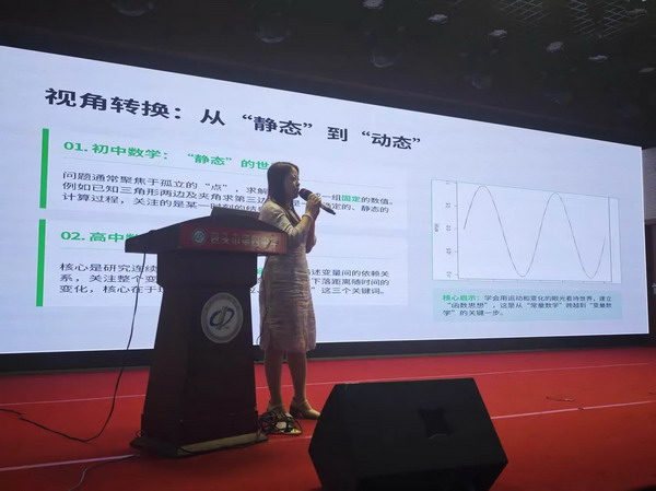 1_缩小大小.jpg 1_缩小大小.jpg