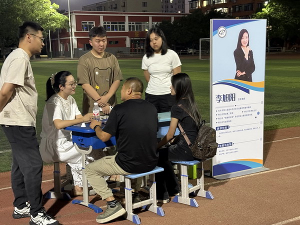 4_缩小大小.jpg 4_缩小大小.jpg