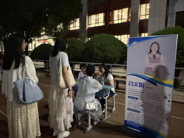 7_缩小大小.jpg 7_缩小大小.jpg