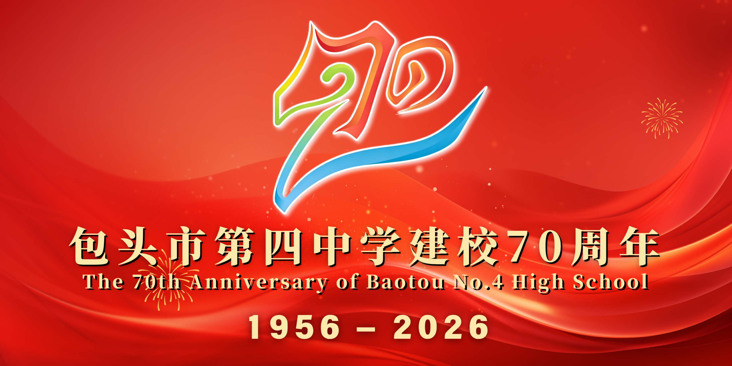 6179321fa0fa84f9530db9c3d3f46b16.png