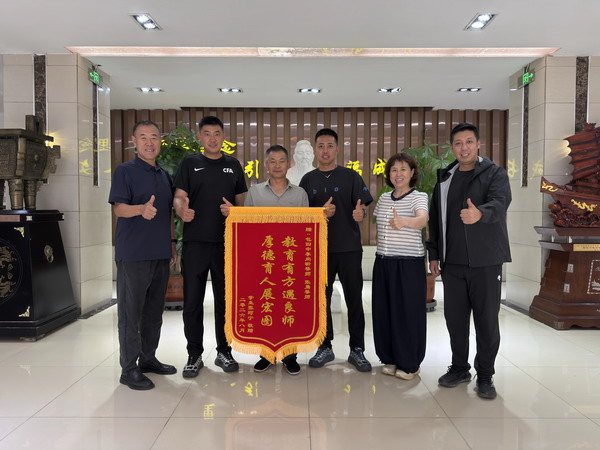 1_缩小大小.jpg