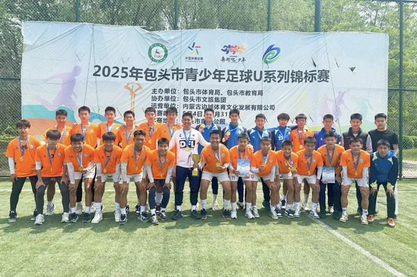 3_缩小大小.jpg