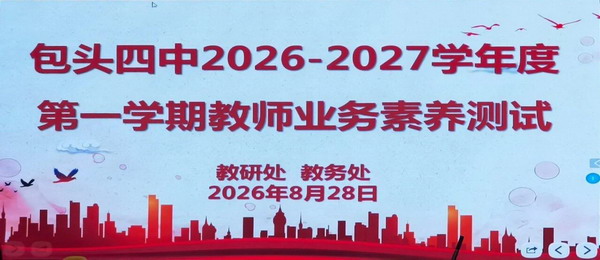 1_缩小大小.jpg