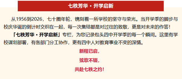 s.2_缩小大小.png