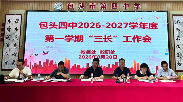 1_缩小大小.jpg 1_缩小大小.jpg