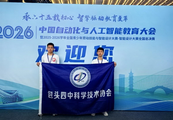 6_缩小大小.jpg