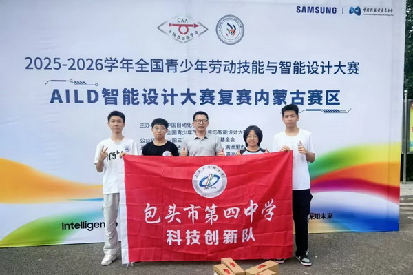 7_缩小大小.jpg