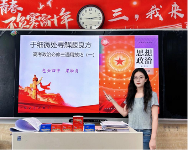 12_缩小大小.png