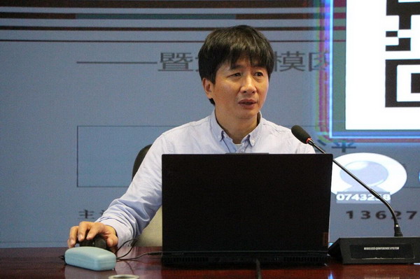 6_缩小大小.jpg