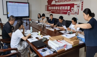 微信图片_20260723110507_82_148
