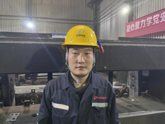 高阳