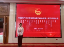 李若彤 (2)