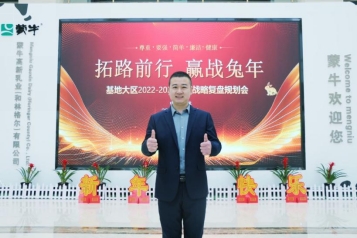 李继光
