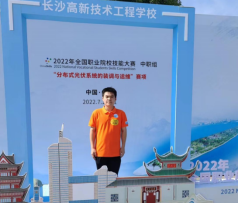 图片5